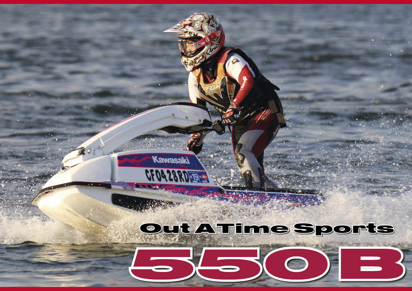 「550 B」クラス　ヴィンテージ ジェットスキーに乗れるイベント 「Out a Time Sports」#4　伝説の名機でスラローム＆タイムアタック 　（水上バイク）